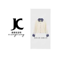 【香香专属】“虹窗织语”2025春季新款欧若风针织衫假两件上衣YN9233