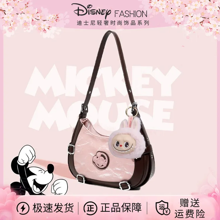 跨年礼物送女友迪士尼通勤百搭小众2025春夏新款手提单肩斜挎包包