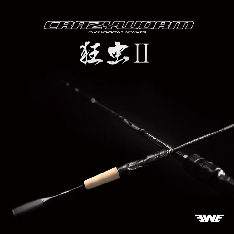 美夏狂虫二代路亚竿直柄枪柄微物泛用远投黑坑超快调虫竿