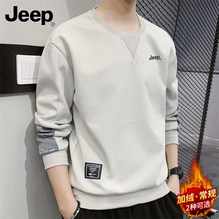 Jeep吉普男士卫衣春秋新款套头圆领潮流青年百搭韩版长袖t恤上衣