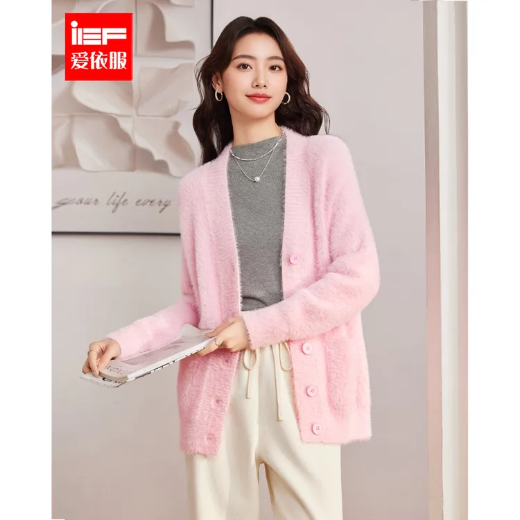 IEF/爱依服2025新款秋冬季时尚百搭宽松显瘦气质毛织中外套