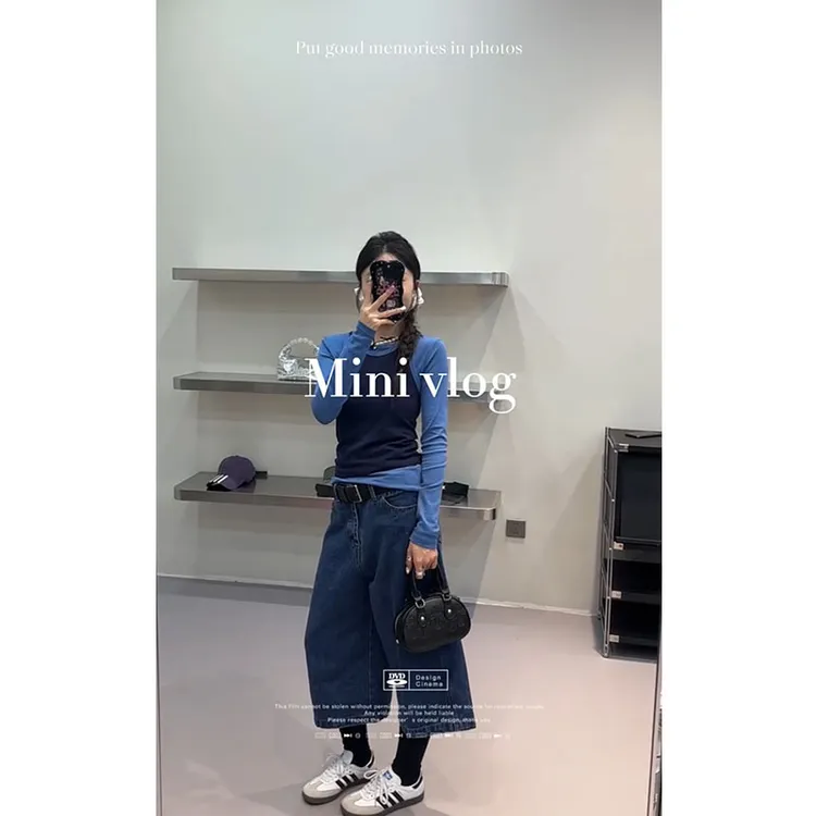 2025女早秋撞色打底牛仔裤皮衣外套三件套长袖休闲风圆领T恤复古