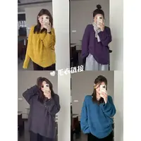 晶咕佳佳【莓果热恋】圆领钩织感长袖纹理针织毛衣时尚休闲百搭宽松