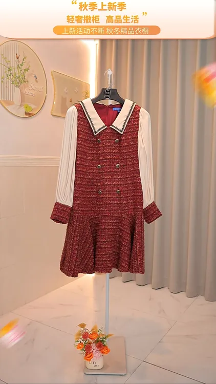 Yc诗家恩家连衣裙系列--A字裙秋季长袖套头连衣裙小香风轻奢礼服