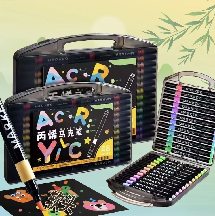 [包邮24色]软头丙烯马克笔软头笔小学生美术 专用幼儿园可叠色