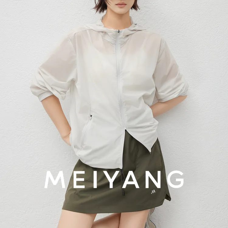 A美洋MEIYANG花生衣外套商场同款夏季新款黑科技凉感连帽夹克上衣