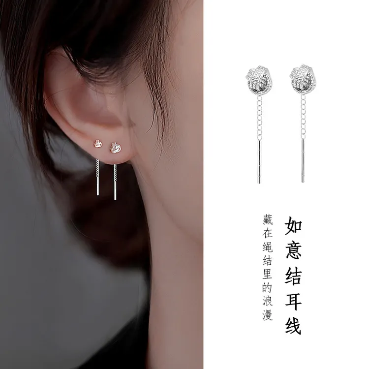 铜合金耳饰 925银针如意结流苏耳线女简约耳环耳饰2025新款