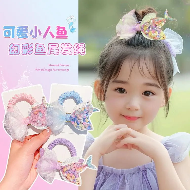 儿童幻彩美人鱼尾巴发圈宝宝卡通发绳公主可爱头饰女孩发饰丸子头
