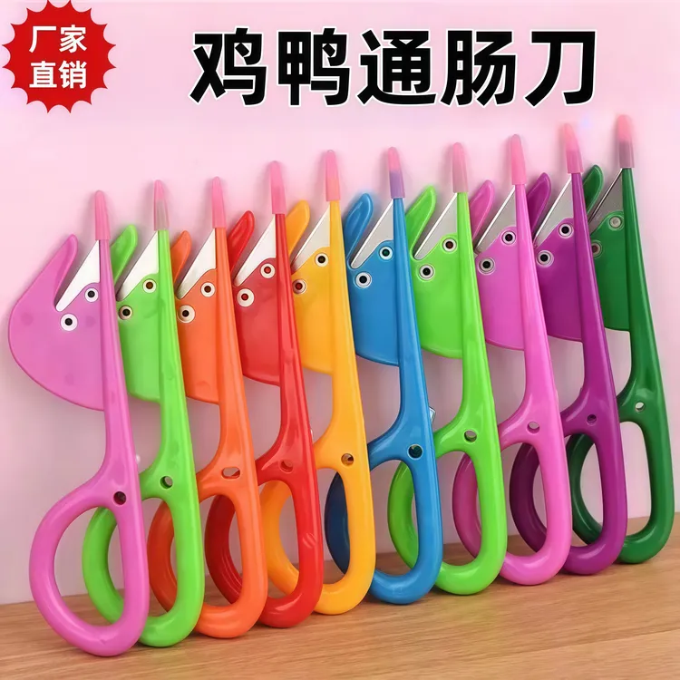 鸡鸭通肠刀家禽开理翻肠鸡肠刀子穿破鸭肠杀鸡鸭鹅专用刀手工刀