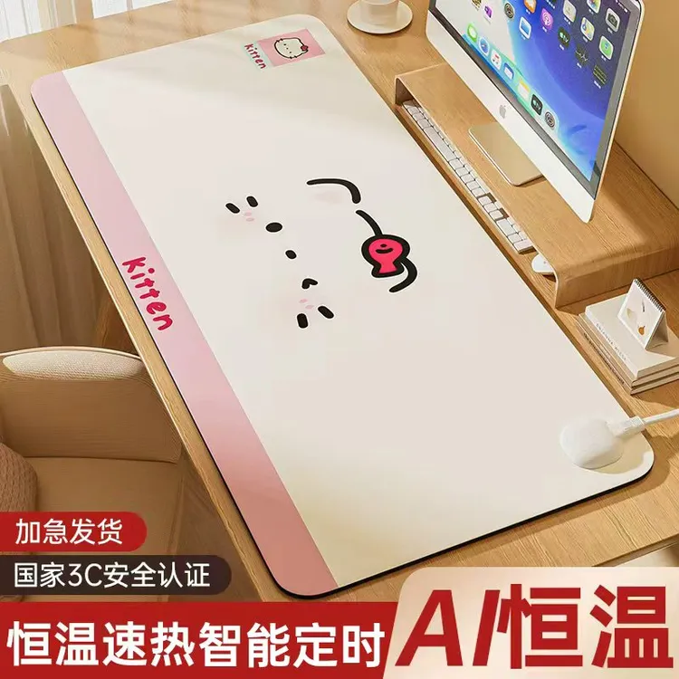 一馨加热鼠标垫防水办公室工位取暖神器大号保暖加热桌垫保暖桌垫