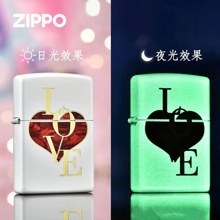 zippo打火机贝壳love爱心官方正品打火机镀银贴章 芝宝防风DYH1X1