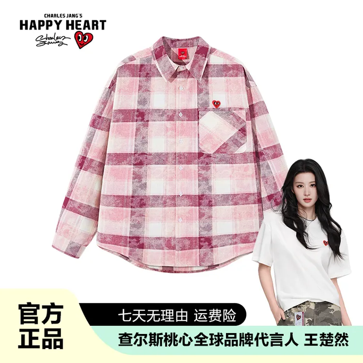 查尔斯桃心 透气格子长袖美式复古宽松衬衫休闲情侣城市轻运动风x