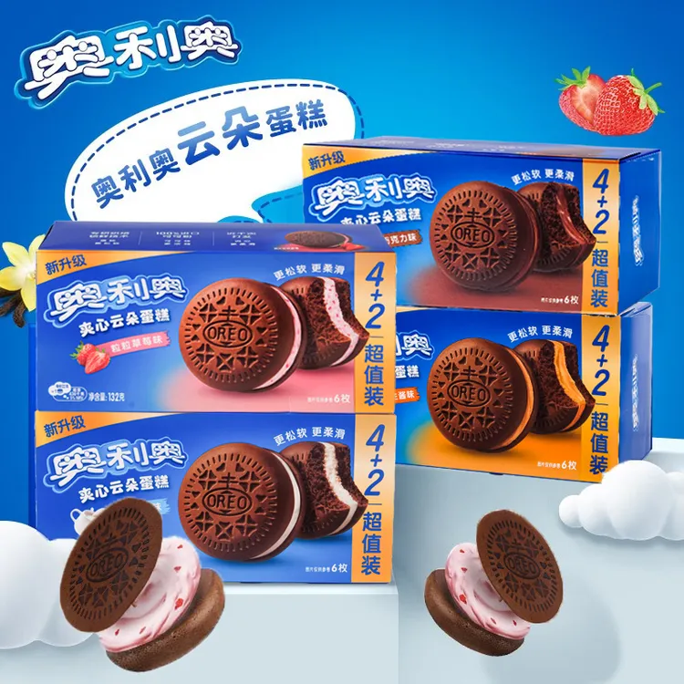 【买4送2】奥利奥云朵蛋糕6枚装香草莓味巧克力夹心早餐下午茶零食