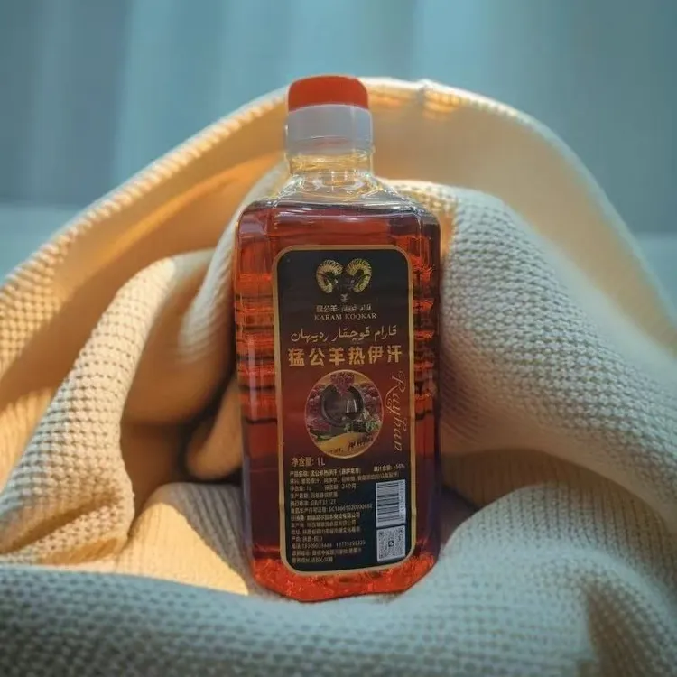 猛公羊熱伊汗(慕萨莱思）果蔬汁饮料karam koqkar rayhan