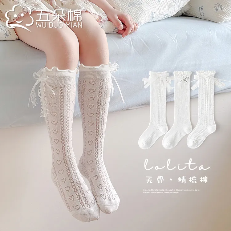 女童袜子夏季薄款儿童袜网眼透气A类棉小腿袜白色蝴蝶结学院风