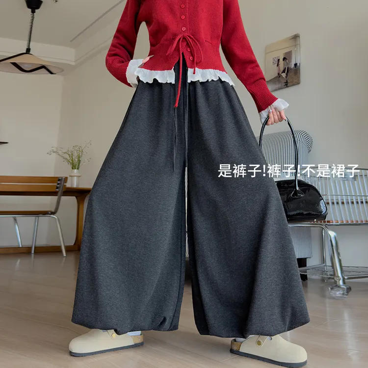 灯笼花苞裙裤女秋季2025高腰宽松垂坠感冰丝裤子糯米阔腿蓬蓬裤裙