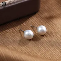 【举石臻品】TH0916-77-108海水有核珍珠耳饰（一对/多样性发）W