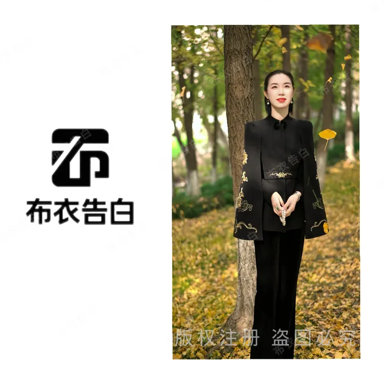 937白月光- 2025秋冬新高端重工订珠刺绣斗篷短款大衣女外套