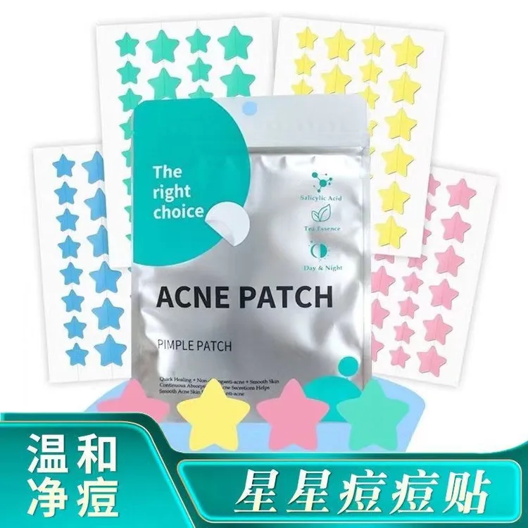 【仙女必备】40贴星星水胶体痘痘贴可爱舒缓遮瑕亲肤去痘防水电动车