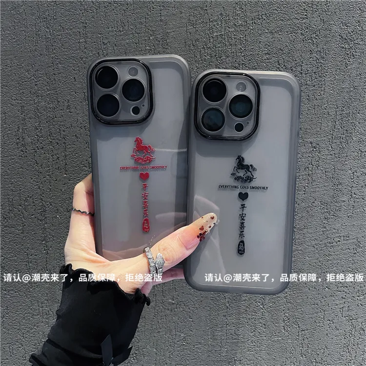 金属镜框适用苹果17/iPhone/华为荣耀/OPPO/VIVO/小米手机壳防摔