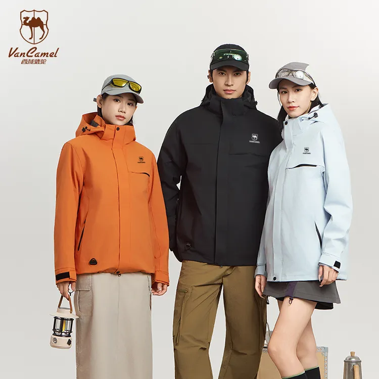 VANCAMEL/西域骆驼三合一冲锋夹克可拆卸防风防水情侣登山外套