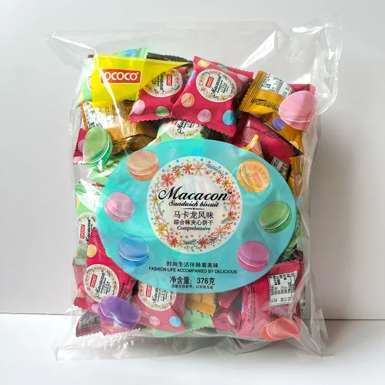 OCOCO日式海盐风味小圆饼马卡龙综合味小黑夹心饼干休闲早餐代餐
