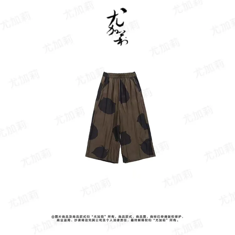 加莉精选【乌玛猫猫裤】老钱风莱赛尔腔调款九分裤-分码