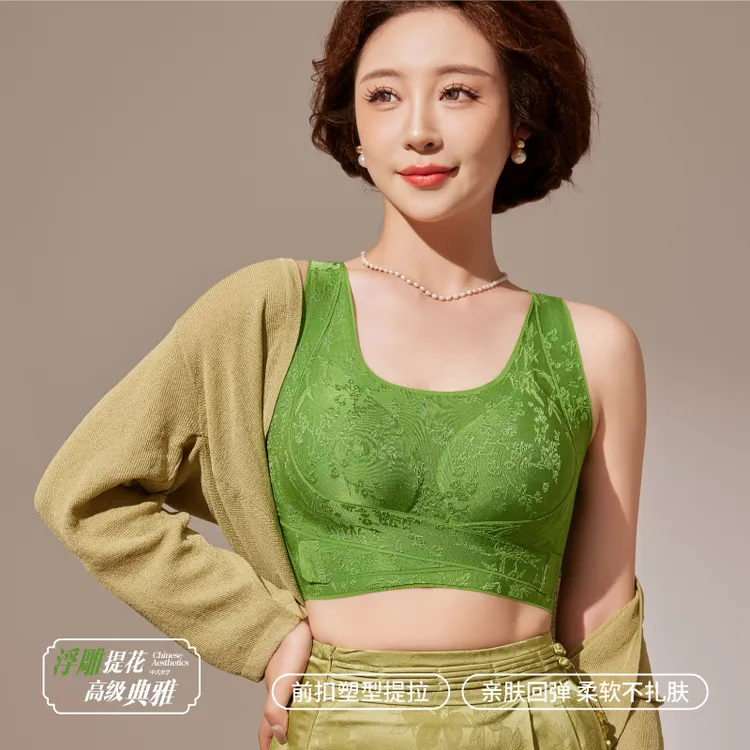 焕丽女王国风防下垂聚拢拨副乳可调节提拉内衣美背运动交叉塑形