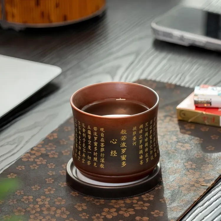 原矿紫陶竹节杯大容量个人杯喝茶品茗杯家用主人杯正宗高级心经杯