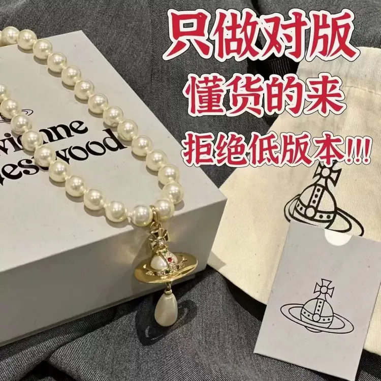 钛钢吊坠 【1:1对版】西太后土星单层水滴立体土星项链轻奢高项链
