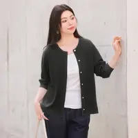 【秋上新针织开衫】MsShe大码女装新纯色宽松开衫外套S~C2503041