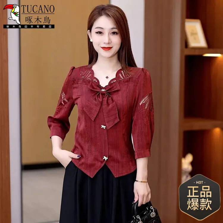 啄木鸟2025春夏新款蝴蝶七分袖新中式蕾丝打底衫气质洋气设计感打
