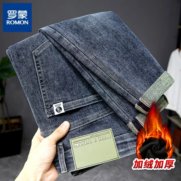 罗蒙牛仔裤男款2025新款秋冬高端弹力修身百搭加绒加厚保暖裤子