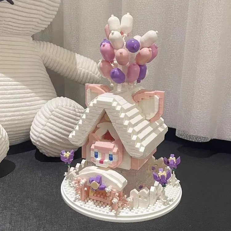 新款气球屋小颗粒积木玉桂狗玲娜贝尔益智女孩玩具生日礼物拼图