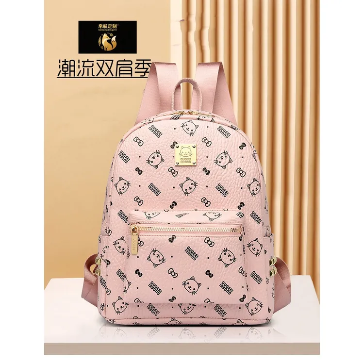 【新疆西藏包邮】高级质感包包女双肩背包网红洋气百搭旅行包大学生