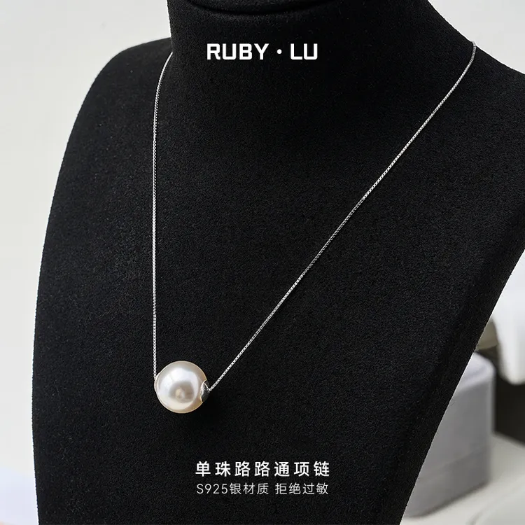 RUBY•LU 链子925银 单珠路路通项链女百搭简约锁骨链颈链