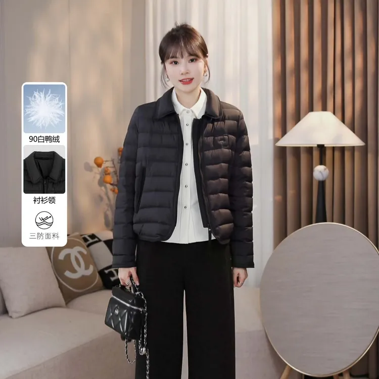 LMENY“小太阳轻羽绒”轻薄羽绒服女2025秋冬新款短款外套25DY002