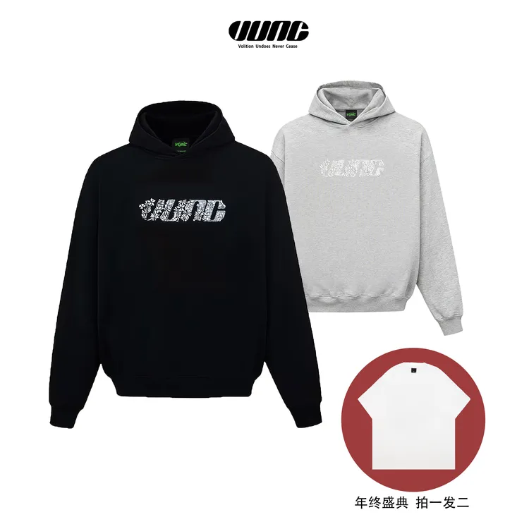 【VUNC】重工烫钻卫衣男秋冬设计感连帽衫外套上衣（拍一发二）