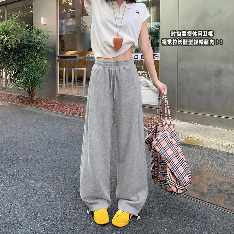 逃屿 【美式男女款卫裤】休闲裤2025早秋阔腿小个子显瘦运动束脚裤