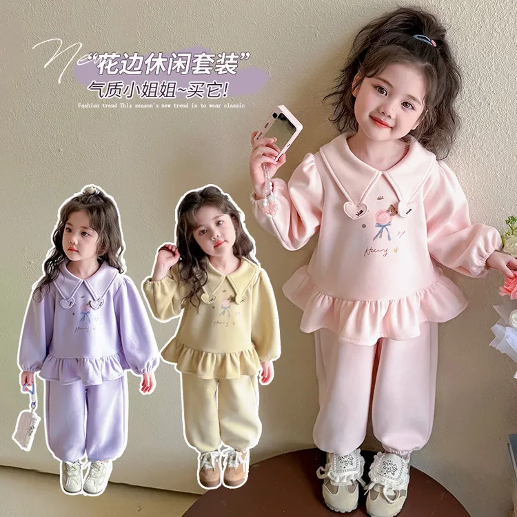 女童秋装套装2025新款4-6岁幼儿园潮款小童女宝春秋季洋气两件套