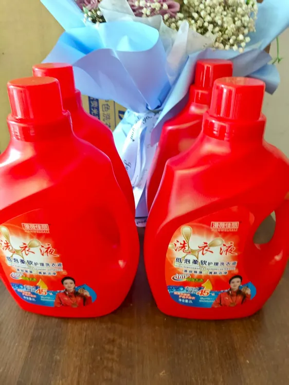 抑菌护理去污洗衣液香氛留香去渍家用清新除螨柔软浓缩清洗剂