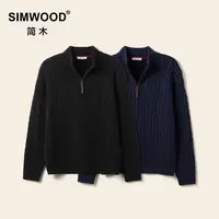 SIMWOOD/简木【宽松版】5针绵羊毛混纺扭绳半拉链高领毛衣S12250531