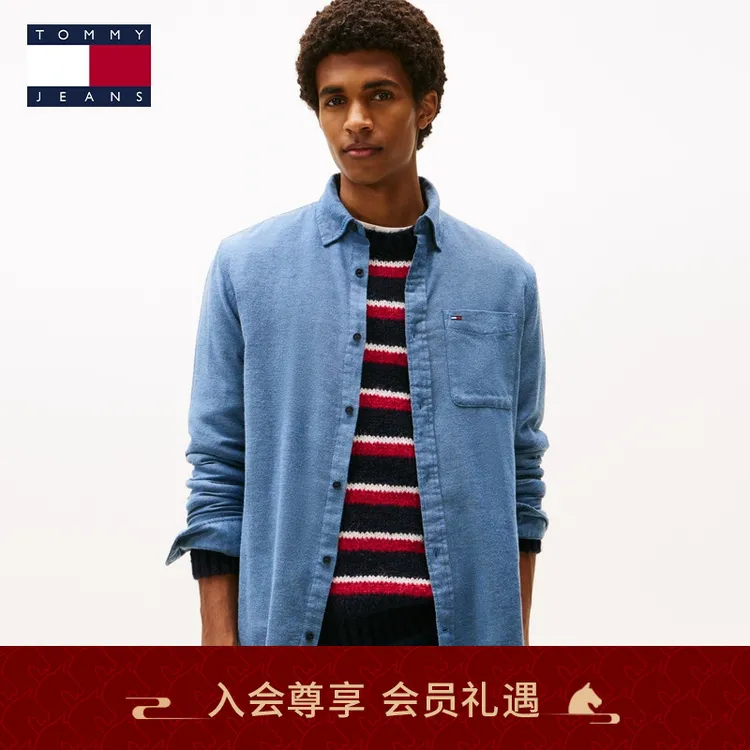 【微抓绒法兰绒】Tommy25新款秋冬男纯棉复古工装风衬衫外套22023