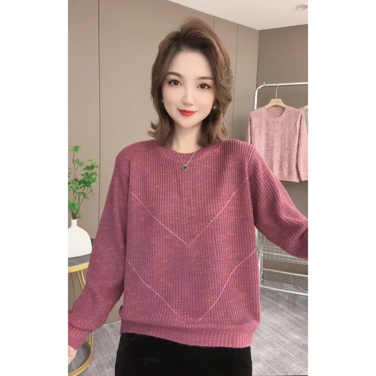 【七彩-棉纱线】2025秋冬新款女装韩版宽松打底针织衫圆领套头毛衣