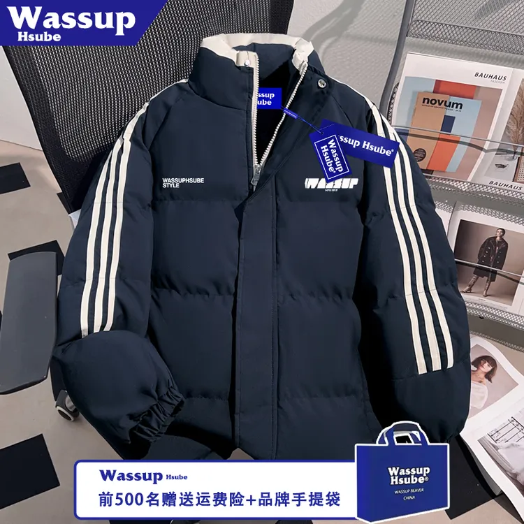 WASSUP HSUBE爆款加厚加绒男女秋冬季保暖拉链三条杠防风纯色棉服