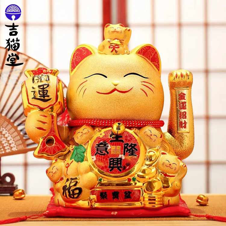 大号摇手招财猫陶瓷摆件家居客厅装饰收银台前台自动招手开业礼品