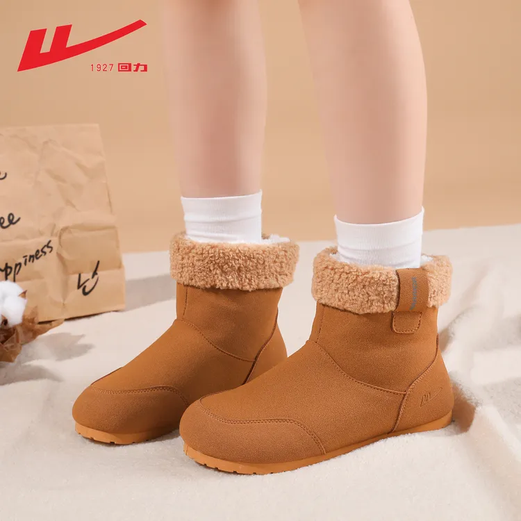 Warrior/回力2025秋季新款女款雪地靴爆款鞋子棉鞋女保暖加绒加厚