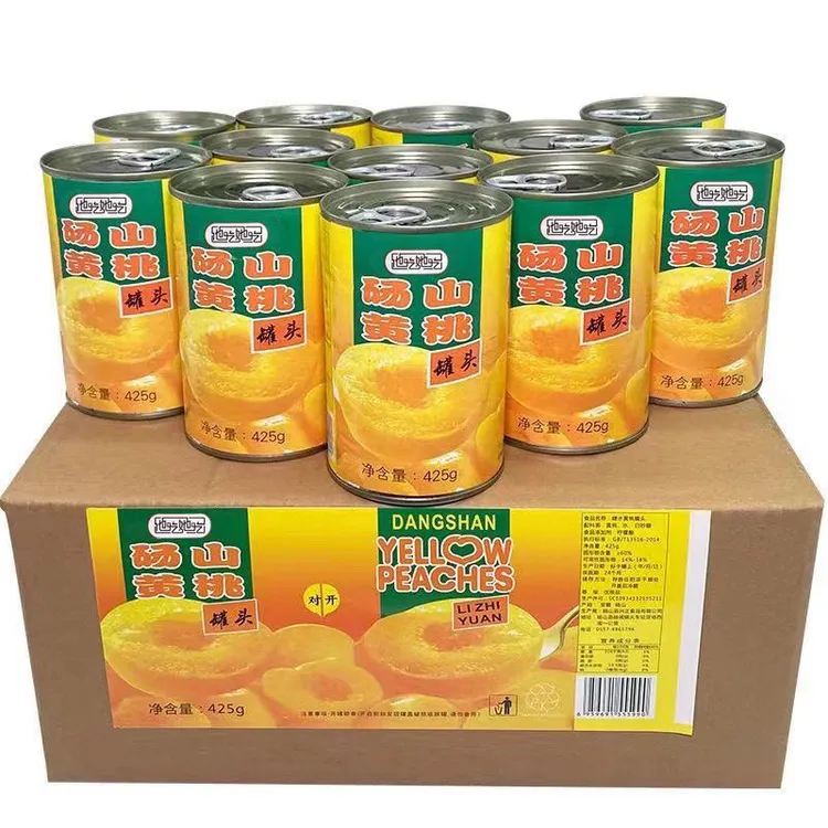 黄桃罐头425克*5罐砀山特产办公室休闲网红零食水果罐头糖水罐头