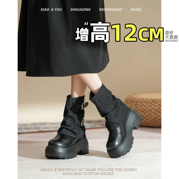 牛仔布裤管靴女春秋2025新款英伦风厚底中筒靴子皮带扣褶皱堆堆靴