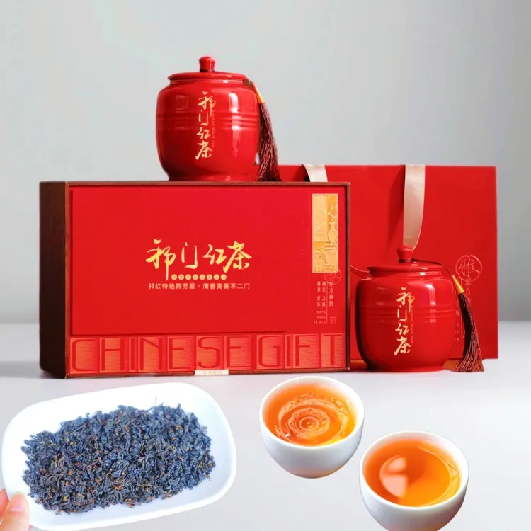 【陆小芊专属】祁门红茶喜事送礼香螺高端瓷罐礼盒蜜香花香红茶